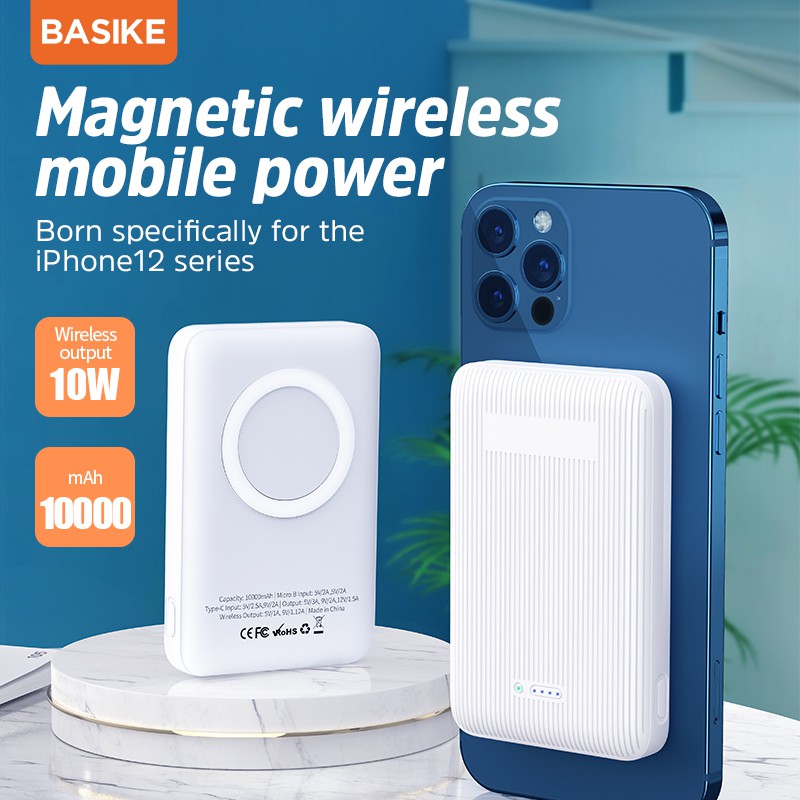 Sạc không dây BASIKE-PT116D 10000mAh từ tính hỗ trợ sạc không dây 10w 5w cho iPhone12 chất lượng cao