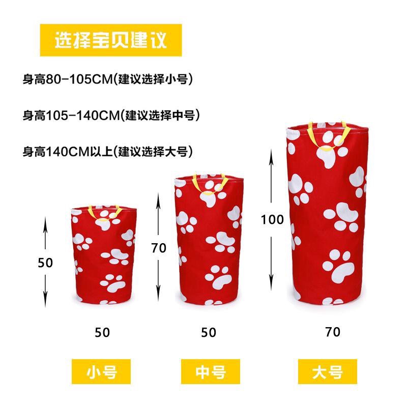 Bao Bố Size M kích thước 50cm x 70cm Túi nhảy Bao bố cho trẻ