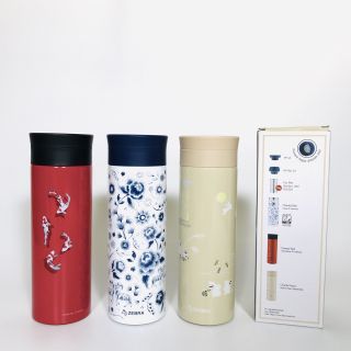 Bình giữ nhiệt zebra 450ml( màu ngẫu nhiên )