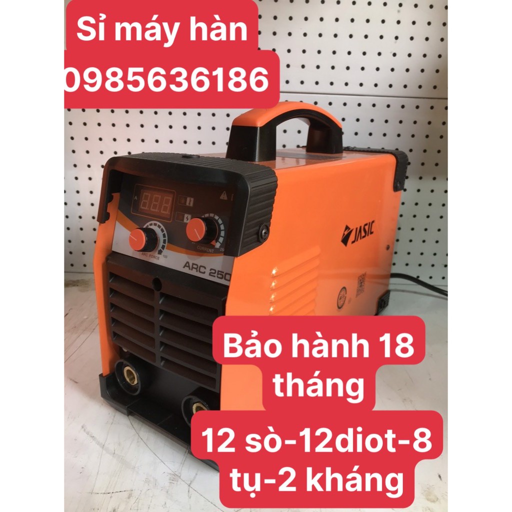 MÁY HÀN ARC 250T