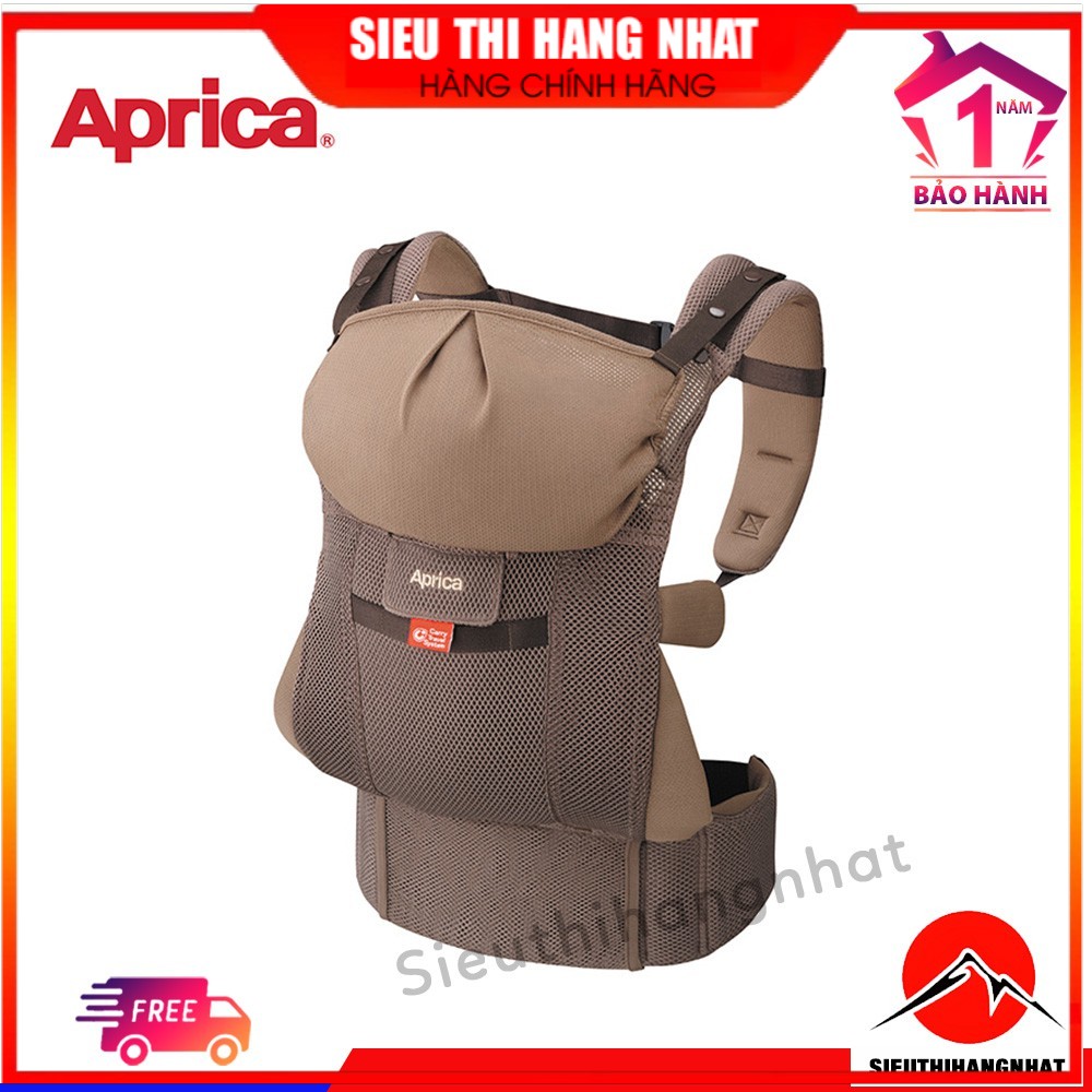 Địu trẻ em Aprica Colan (CTS smart brown 39551)