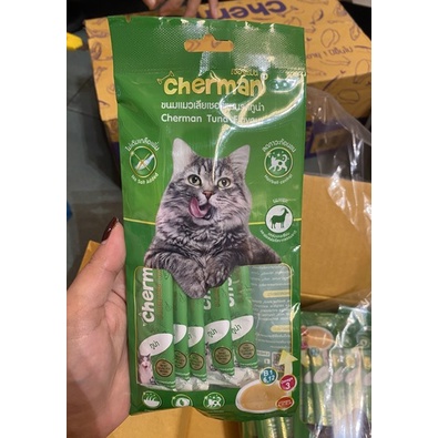 Súp Thưởng dinh dưỡng Cao cấp Cherman vị cá mòi , cá hồi , cá ngừ cho mèo