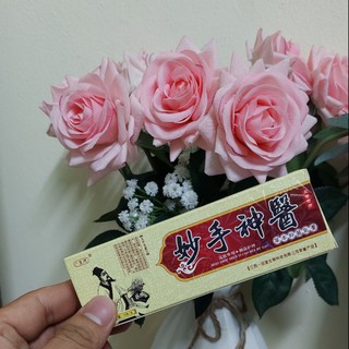 Nấm, á sừng, vảy nến, tổ đỉa, ghẻ ngứa, mề đay, hắc lào, lang ben Hiệu quả ngay từ lần bôi đầu tiên - Hết ngứa sau 30 ph