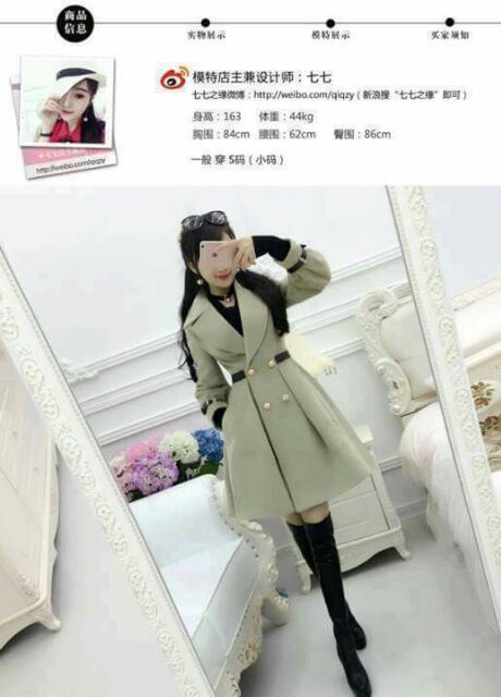 Áo Khoác Vest Hàn Quốc Form Dài