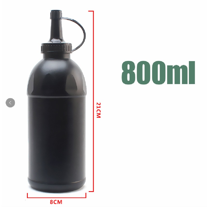 Bình nhựa 800ml có vòi rót tiện dụng