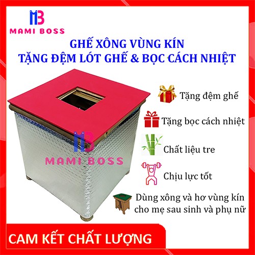 GHẾ XÔNG - HƠ VÙNG KÍN CHO MẸ SAU SINH VÀ PHỤ NỮ MAMI BOSS- TẶNG ĐỆM LÓT GHẾ VÀ BỌC CÁCH NHIỆT