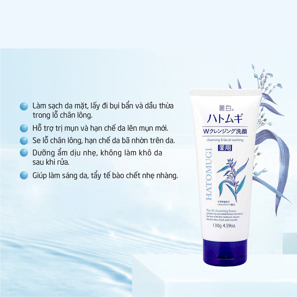 Sữa Rửa Mặt Tẩy Trang Hatomugi Cleansing & Facial Washing chiết xuất ý dĩ làm sáng da 130g