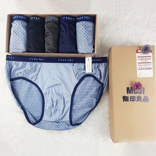 Quần sịp tam giác nam xuất Nhật - Quần sịp thông hơi cao cấp Nhật Bản