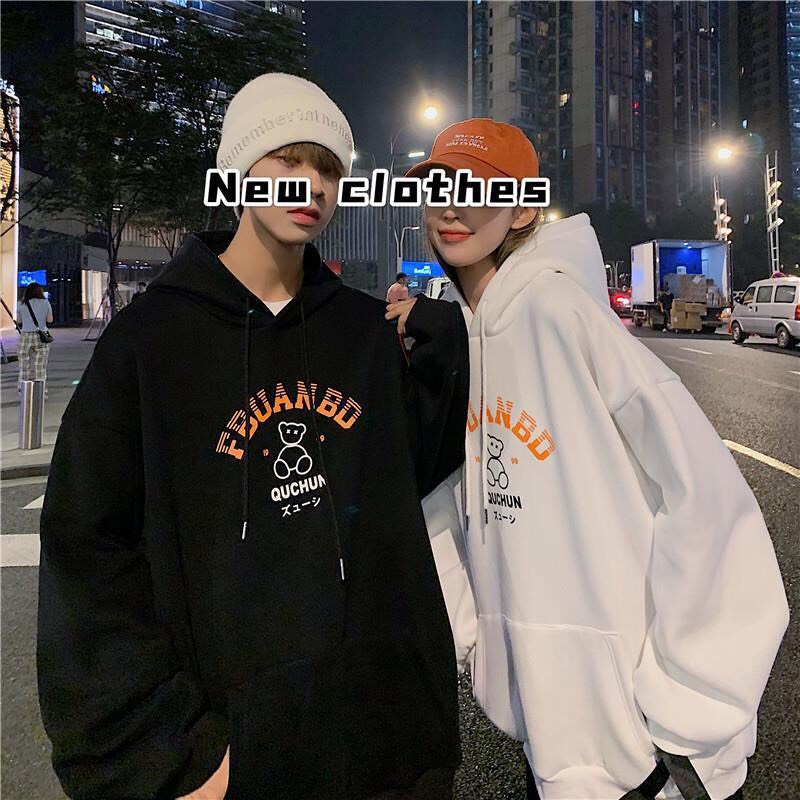 Áo Hoodie Nam Nữ Form Rộng, Áo Khoác Hoodie Nỉ Unisex Freesize Dưới 65kg Gumball