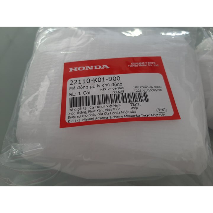 Côn trước Honda SH 125,150 ( má puly chủ động)