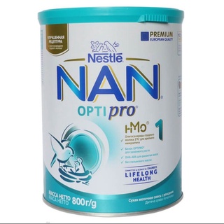 Sữa bột Nan Nga số 1 lon 800g