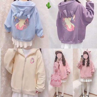 Áo khoác nỉ dây kéo zip kỳ lân có nón diva