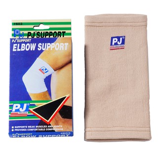 Băng bảo vệ khuỷu tay PJ-603