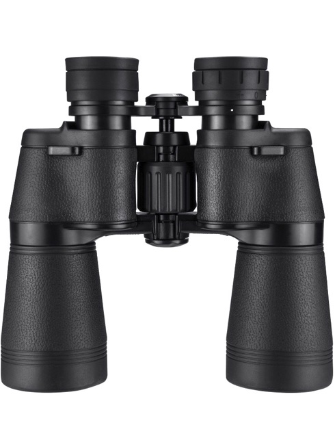 Ống Nhòm Barska 8x40 Level Binoculars with BK7 Prisms