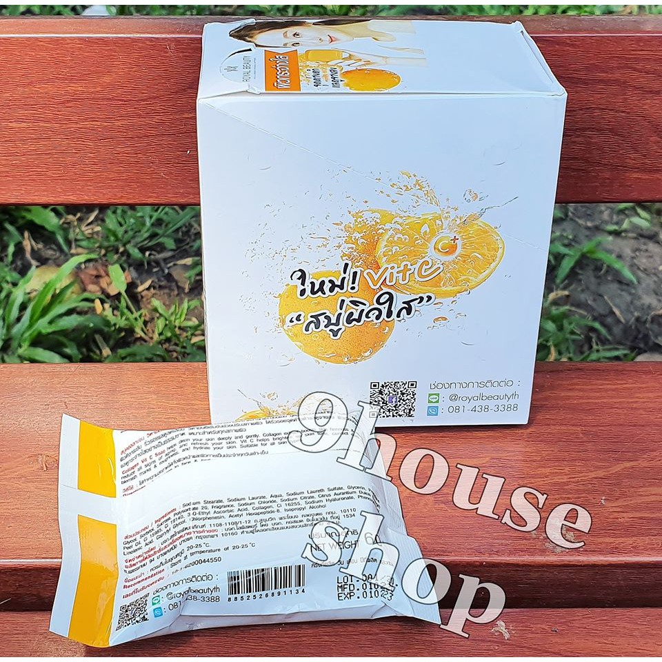 01 Cục Xà Bông Rửa Mặt Vit C Thái Lan 60gram