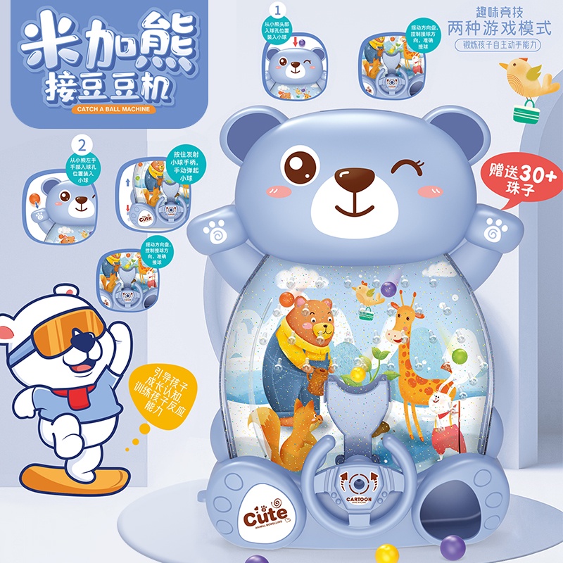 Bộ Đồ Chơi Lắp Ráp Giúp Bé Tư Duy Sáng Tạo