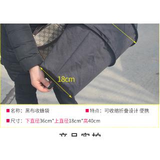 Túi Lưới Bắt Ong