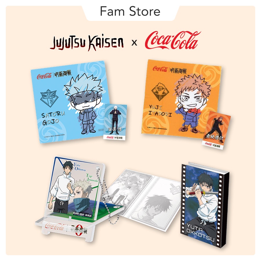 Tổng hợp quà tặng Jujutsu Kaisen x Coca-Cola Japan (Limited)