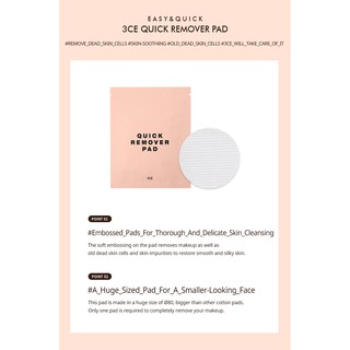KHĂN GIẤY TẨY TRANG [3CE] QUICK REMOVER PAD (1 PC)