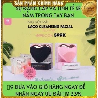 Máy rửa mặt massage, nâng cơ mặt Laco