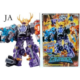 Rô bốt Siêu Nhân Chiến Đội Vũ Trụ Kyuranger / DX Ryuteioh