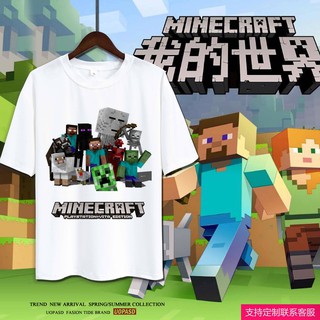 Áo thun Minecraft đẹp cực chất - áo game mẫu siêu HOT