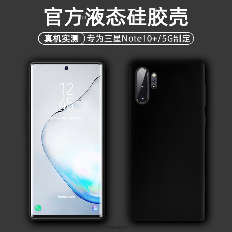 Ốp Điện Thoại Silicon Mềm Cho Samsung Note 10 + 5g Note 10 | BigBuy360 - bigbuy360.vn