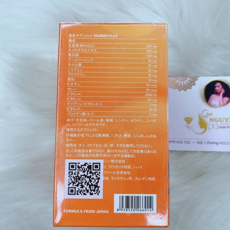 Muriko plus viên uống giảm mụn Nhật Bản | BigBuy360 - bigbuy360.vn