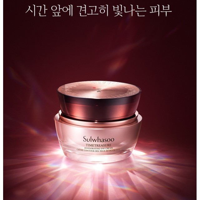 Kem Mắt Thông Đỏ Sulwhasoo Time Treasure Invigorating Eye Cream 1Ml Gói Sample