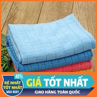 Khăn Lau & Rửa Xe Pallas Kích Thước 50 x 55cm
