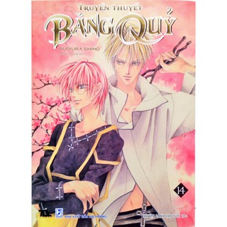 Truyền Thuyết Băng Quỷ (Tập 11, 12, 13, 14, 15)