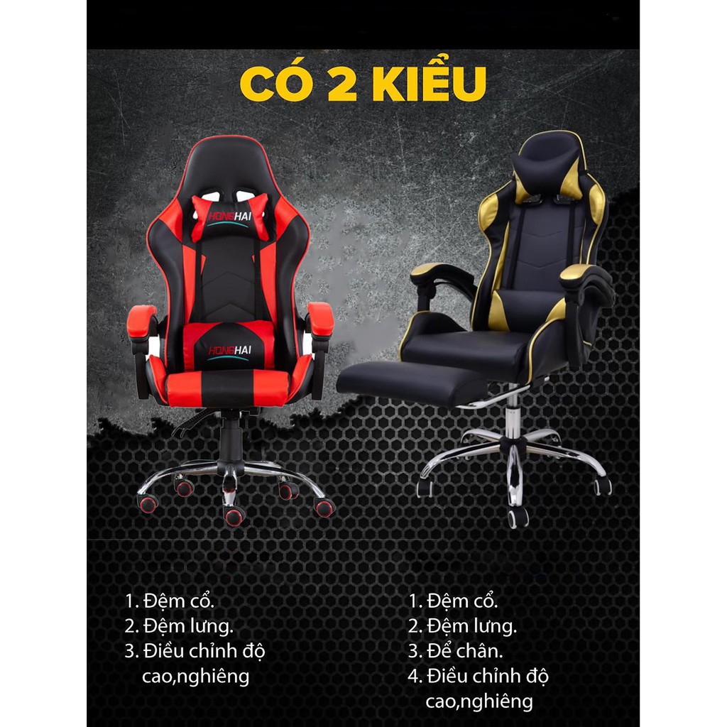 Ghế Chơi Game Có Massage Lưng Cao Cấp Ghế gaming cao cấp bọc da Pu.