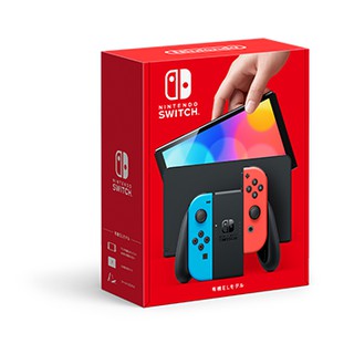 New nintendo switch - máy game nintendo new 100% - made in japan - bảo hành chính hãng