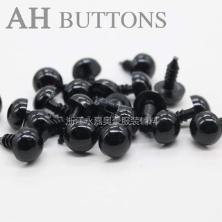 mắt thú xoắn ốc đen nhiều size
