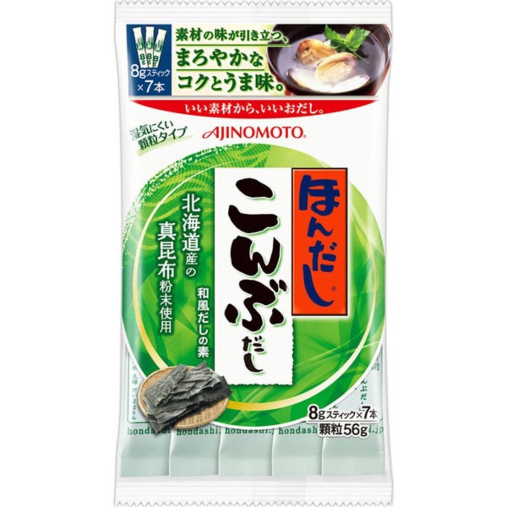 Hạt nêm rong biển Ajinomoto Nhật Bản | BigBuy360 - bigbuy360.vn