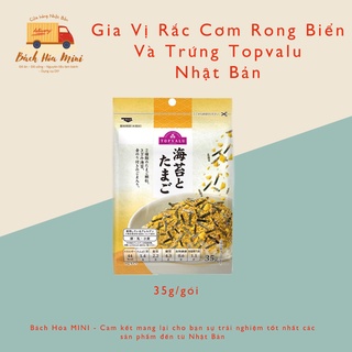 Gia Vị Rắc Cơm Rong Biển Và Trứng Gói Tiện Lợi Topvalu [Nhật Bản] - Bách Hóa Mini