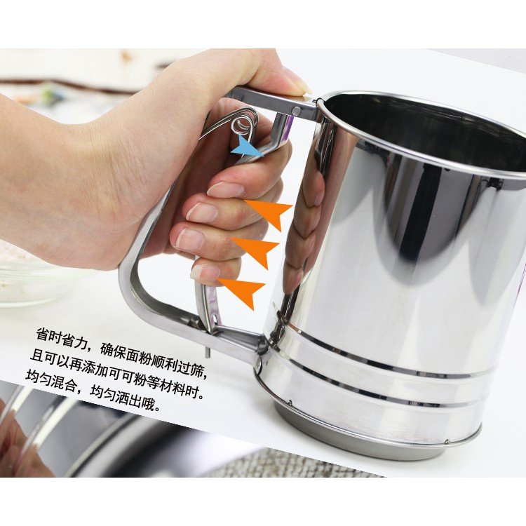 To Baking Multi Tool Delicate Stainless Steel 60 The Round Sieve Sugar Powder