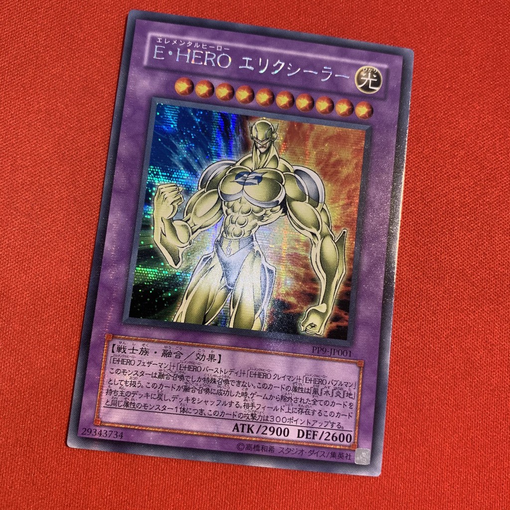 Thẻ Bài Yugioh Chính Hãng] Elemental Hero Electrum