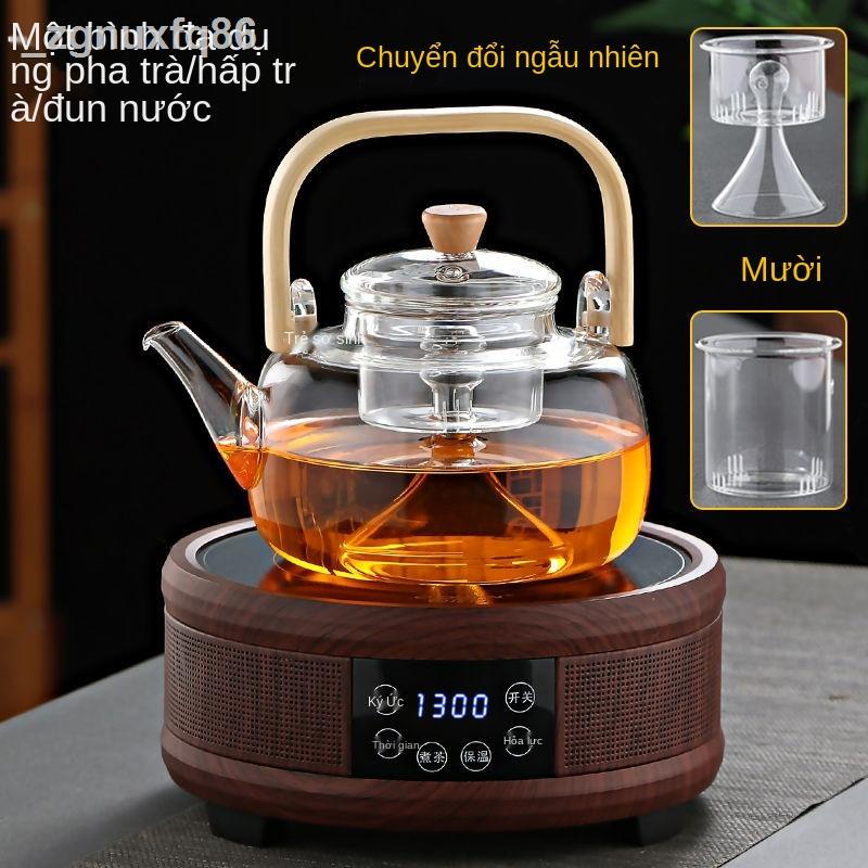 Ấm siêu tốc thủy tinh dày, nâng chùm, máy pha trà, đun nước, bếp điện gốm sứ, ủ trà đen, bộ túi lọc, gia dụng