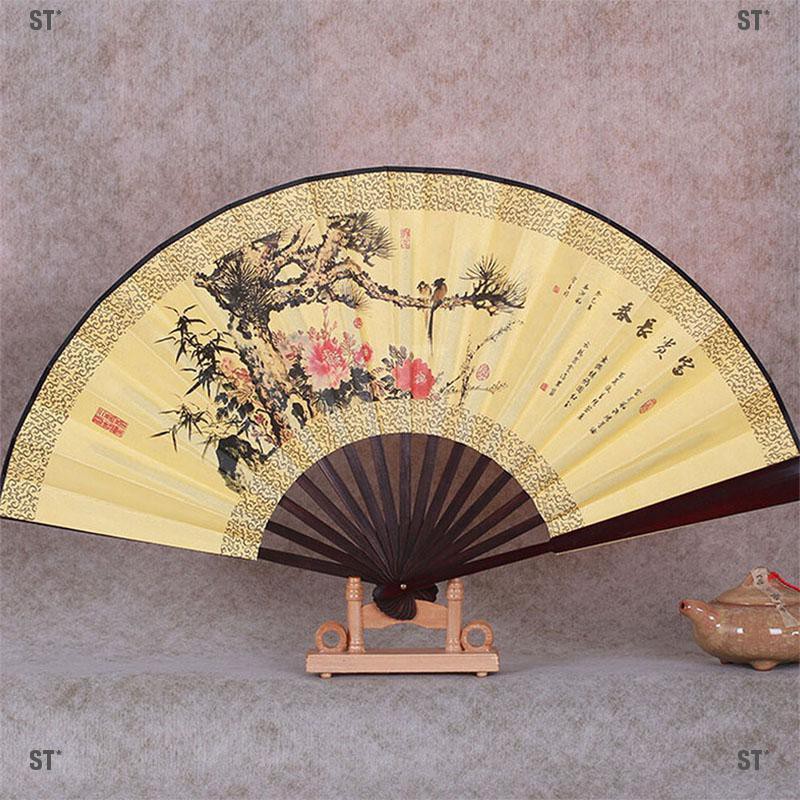 Quạt Xếp Bằng Sợi Polyester Phong Cách Trung Hoa