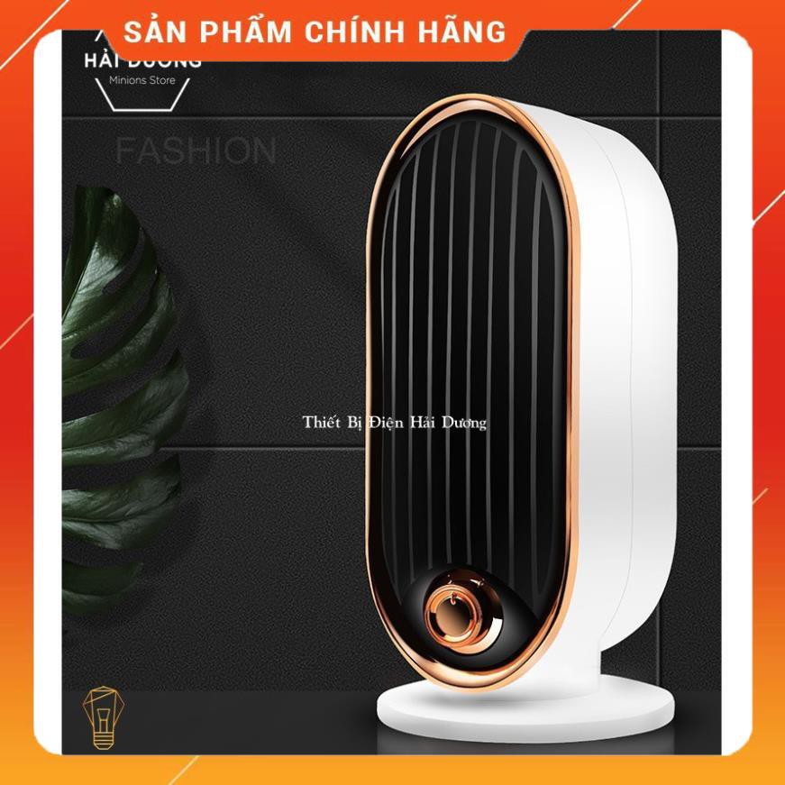 Máy sưởi để bàn MS-302, Quạt sưởi mini,Làm nóng nhanh,Tích hợp tản gió,Vỏ ABS chống cháy, phong cách cổ điển sang trọng