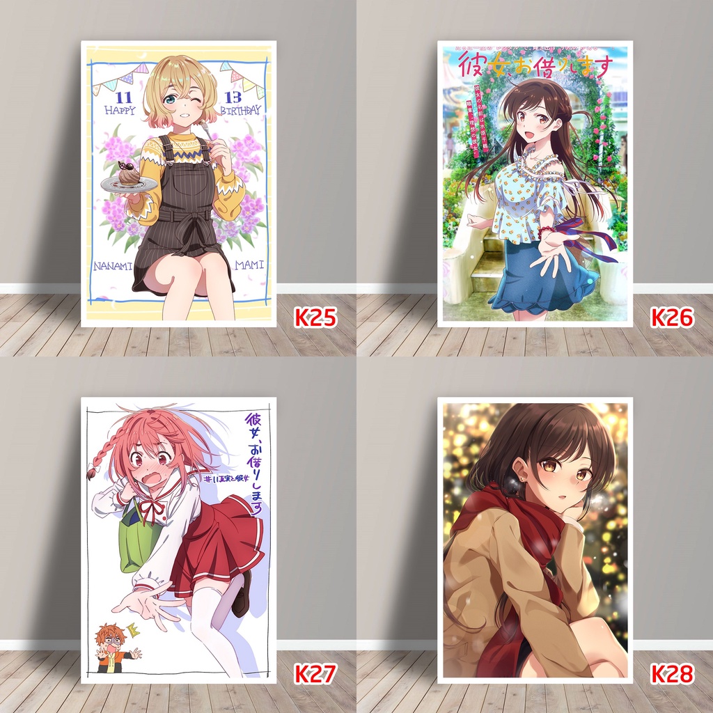Tấm Postcard Cao Cấp Anime Kanojo, Okarishimasu