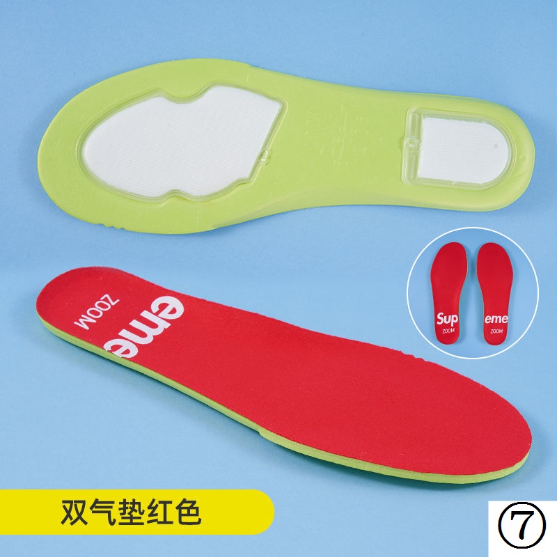 Đệm Lót Giày Thể Thao Zoom Air Irving AJ1 SB DUNK AF