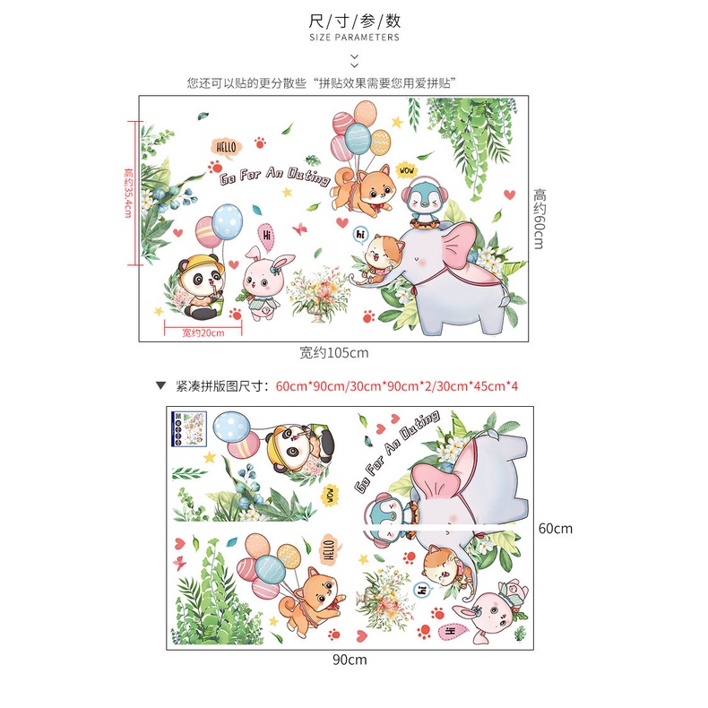 Sticker Dán Tường Hình Chậu Cây Xanh Sáng Tạo Cho Phòng Khách/Phòng Ngủ/Ký Túc Xá