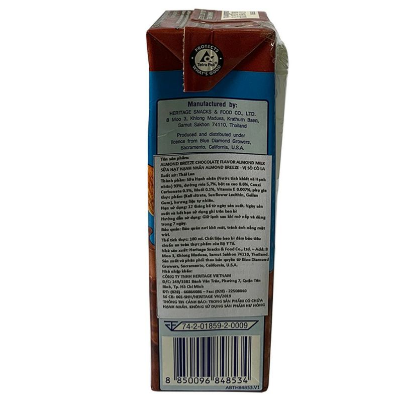 Sữa hạt hạnh nhân ALMOND BREEZE CHOCOLATE
