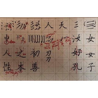 Bút gel M&G 0.7mm (GP1111)
