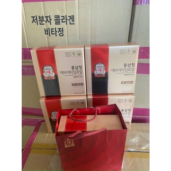 Tinh Chất Hồng Sâm Pha Sẵn KGC Cheong Kwan Jang EveryTime Original