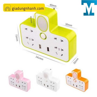Ổ Cắm Điện Đa Năng Chữ T
