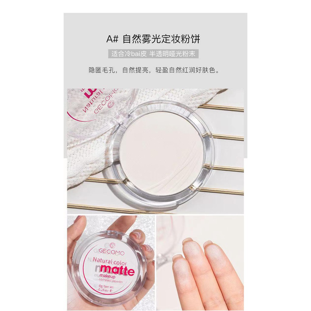 Phấn che khuyết điểm GECOMO nhung mịn kháng nước kiềm dầu | BigBuy360 - bigbuy360.vn