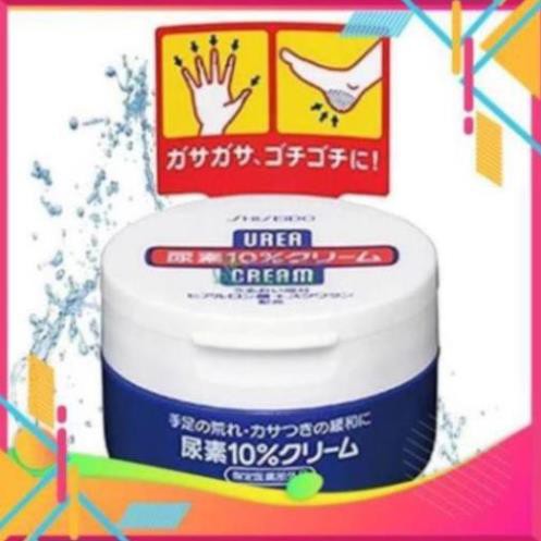 [ HÀNG CHUẨN ] KEM TRỊ NỨT GÓT CHÂN SHISEIDO SIÊU CHẤT TỪ NHẬT BẢN ĐÁNH BAY VẾT NỨT KHÓ CHỊU MANG LẠI GÓT SEN MỊN MÀNG